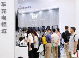 深圳充电设施展2025最新展商名录
