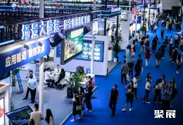 中国大数据博览会展会现场(现场盛况)4