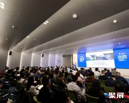 世界互联网大会展会现场(现场盛况)4