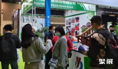 杭州园林展(杭州园博会)2026展商名单