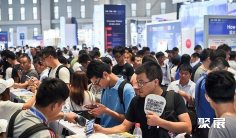 2026成都微波射频展(CIMREC)最新参展商名录