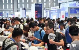 成都国际微波射频展展会现场(现场盛况)1