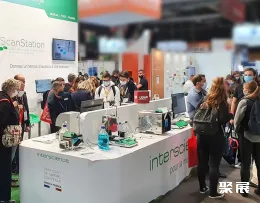 法国实验室展现场图片3