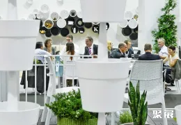 科隆园艺展现场图片9