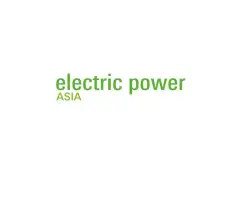 广州电力展Logo