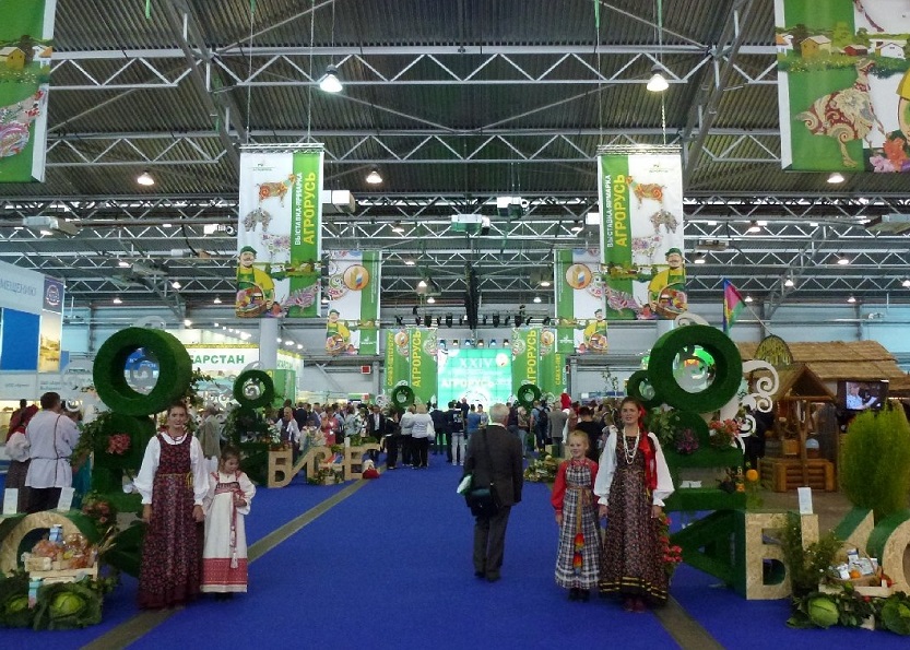 圣彼得堡农业展展会现场(现场盛况)9
