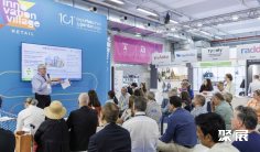 2027意大利加达箱包展(GARDABAGS)会刊