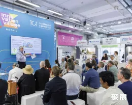 加答箱包展展會現(xiàn)場(現(xiàn)場盛況)3