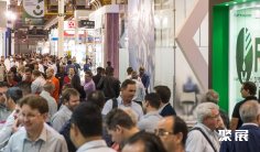 2026年巴西橡塑展门票价格,如何购买?