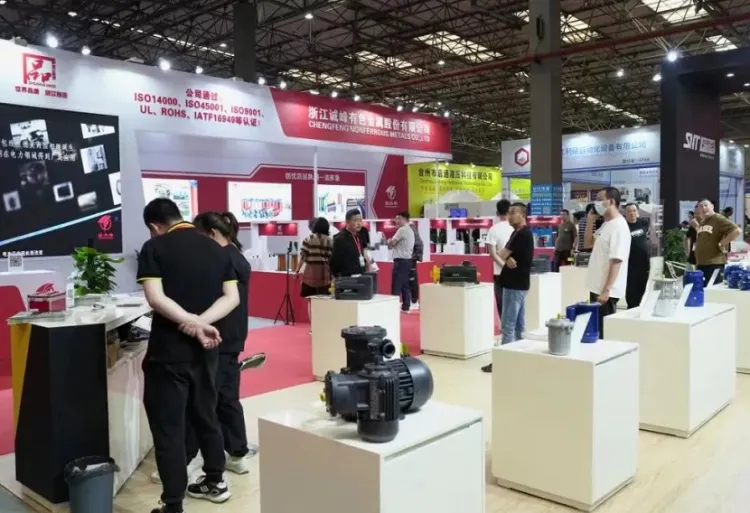 台州工业展-台州泵阀电机展