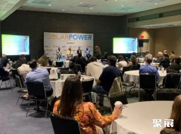 加拿大风能展展会现场(现场盛况)1