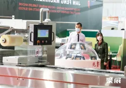 台湾酒店用品展现场图片6