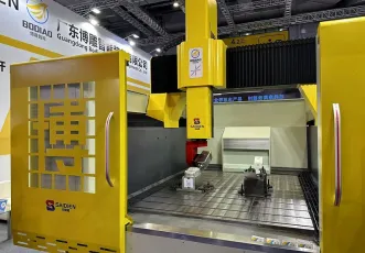 上海机床展CMES2026展位图与展位价格