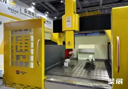 上海国际机床展展会现场(现场盛况)17