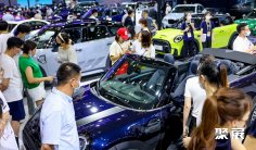 宁波车展2026门票购买途径