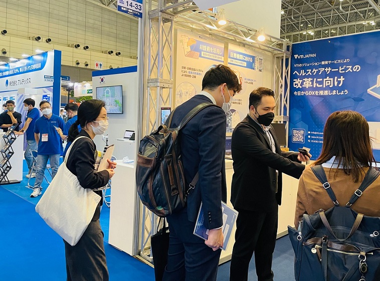 2026日本高机能塑料展(PLASTIC EXPO OSAKA)参展商名录