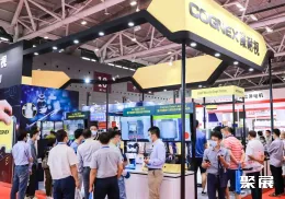 深圳信息技术展现场图片7