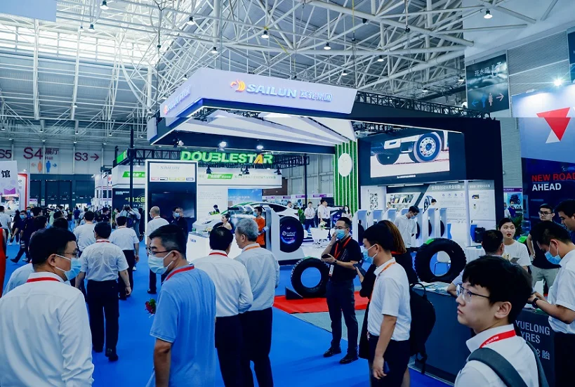 青島輪胎展(CTF)2026最新會(huì)刊