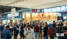 法国烘焙展2026最新展商名录