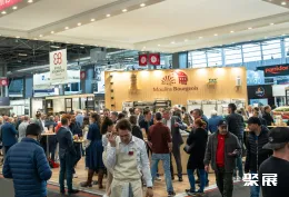 巴黎烘焙展展会现场(现场盛况)4