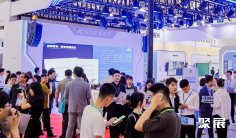 高博会2026时间和举办地点