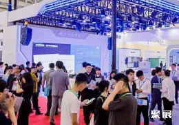 中国高等教育展展会现场(现场盛况)5