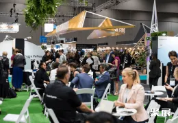 澳大利亚旅游展现场图片4