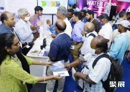 尼日利亚水展现场图片1