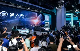 成都车展现场图片4