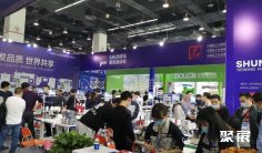 2024台州国际缝制设备展11月13-15日举办,展位预定/报价、门票免费领取