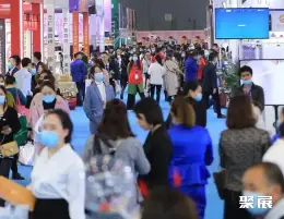 成都美容展展会现场(现场盛况)6