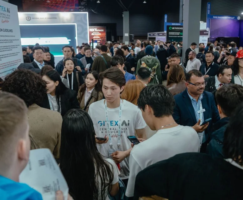 2027哈萨克斯坦中亚消费电子及通讯展览会(GITEX AI Kazakhstan)参展攻略：时间/地点/门票怎么买？