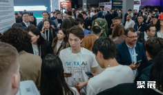 2027哈萨克斯坦中亚消费电子及通讯展览会(GITEX AI Kazakhstan)参展攻略:时间/地点/门票怎么买?