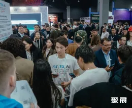 哈萨克斯坦消费电子展展会现场(现场盛况)2