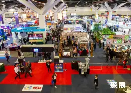 澳大利亚博彩展展会现场(现场盛况)1