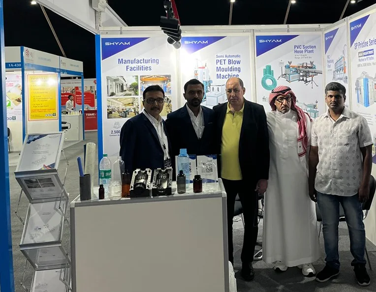 2026利雅得工业展参展攻略（时间+地点+门票怎么买？）