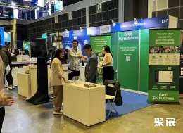 新加坡金融展展会现场(现场盛况)5