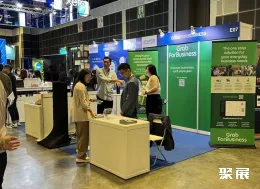 新加坡金融展现场图片5