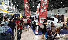 马来西亚改装车展2025展位价格与展位申请