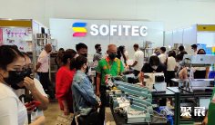 菲律宾马尼拉食品及酒店用品展览会(World Food Expo)2027展位图与展位申请