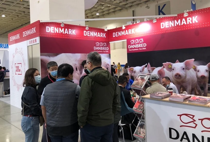 台湾畜牧展(Livestock Taiwan)2026展商名单