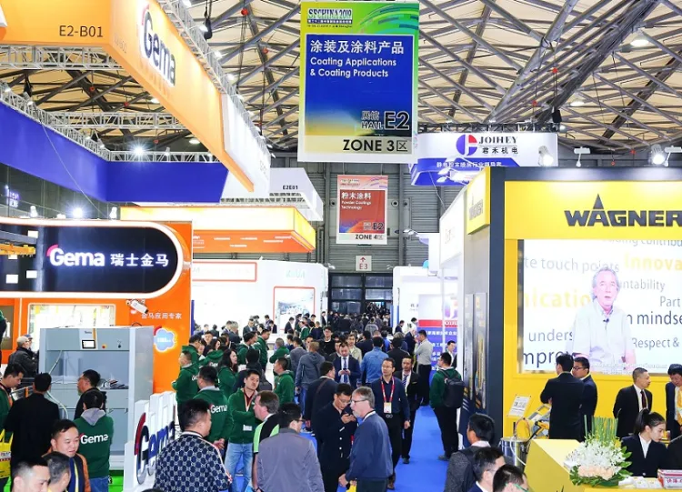 中国（上海）国际涂料展