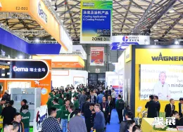 上海涂料展现场图片1