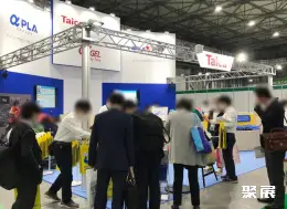 东京养老展展会现场(现场盛况)4
