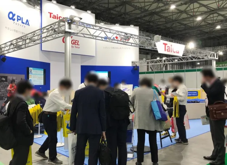 日本东京养老用品及机构产业展览会