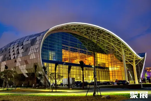 Koahsiung Exhibition Center