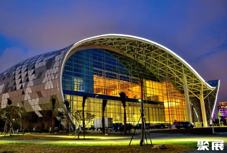 Koahsiung Exhibition Center