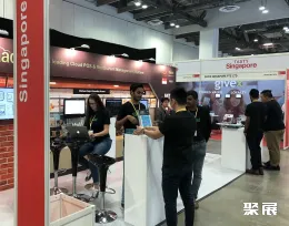 新加坡餐饮展现场图片6