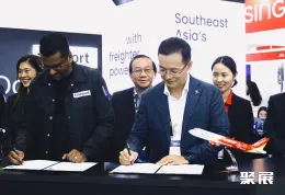 新加坡航空货运展现场图片3