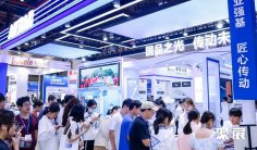 武汉市电子展(OVC EXPO)2026逛展指南:时间地点/门票多少钱